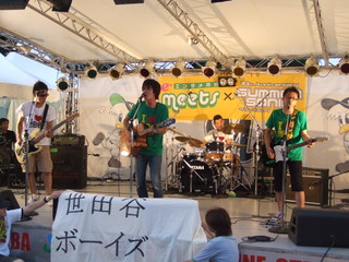 世田谷ボーイズ.JPG