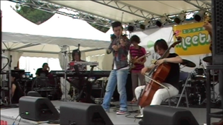 sonodaband.png
